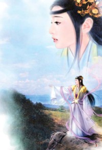 命中築定:昏嫁腹黑總裁