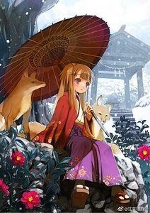 不一樣的美男子（養妖）